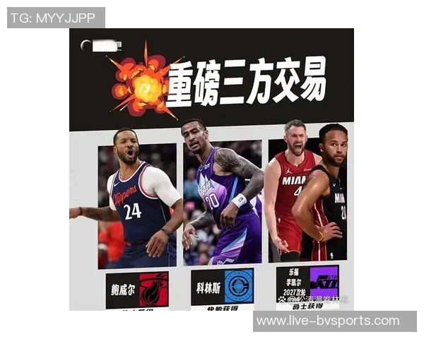 小卡称科林斯打四号位能对抗更高大球员我们每个位置的球员体型都很出色