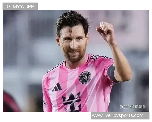 梅西38岁再创辉煌助攻数逼近400只差5次即将达成新里程碑