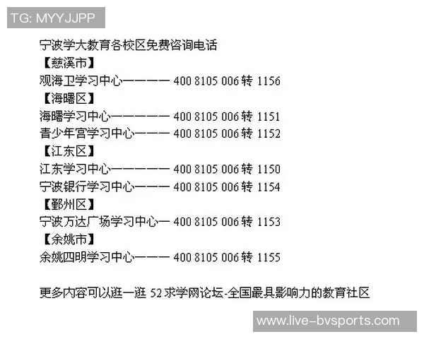 瀚森英语能力提升显著能独立思考应对英文提问