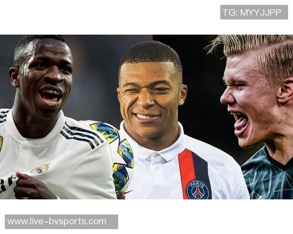 西媒报道维尼修斯要求与姆巴佩同薪若续约未果将考虑加盟哈兰德