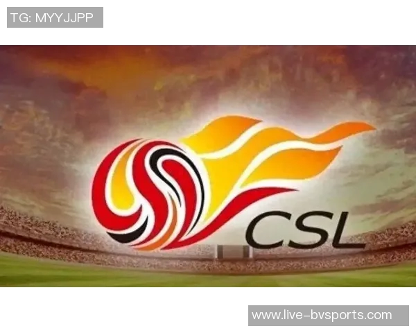 梅州客家客场挑战国安面临巨大压力海牛保级前景乐观引关注