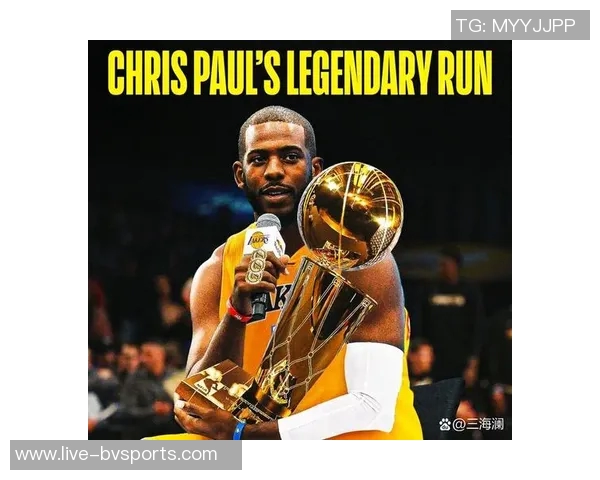 克里斯保罗在新时代的挑战与传统控卫角色的演变之路 克里斯保罗在新时代的挑战与传统控卫角色的演变之路